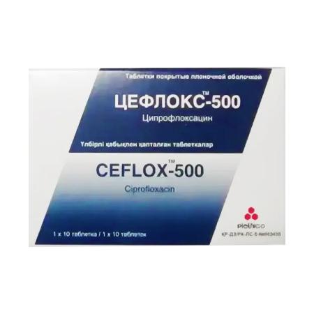 Цефлокс 500мг №10 таблетки п/п/о (Ципрофлоксацин)